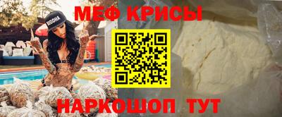 спайс Кулебаки