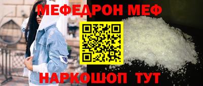 дистиллят марихуана Кунгур