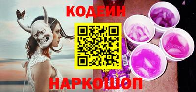 хмурый Кумертау