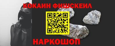 хмурый Кумертау
