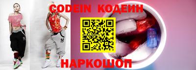 хмурый Кумертау