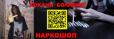 хмурый Кумертау