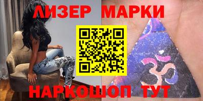 хмурый Кумертау