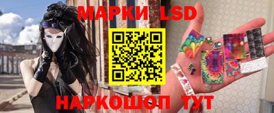 дистиллят марихуана Кунгур