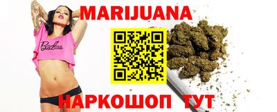 спайс Кулебаки