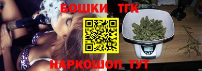 хмурый Кумертау