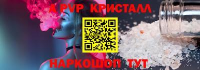 дистиллят марихуана Кунгур