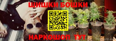 спайс Кулебаки