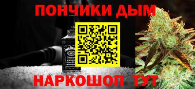 спайс Кулебаки
