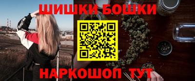 дистиллят марихуана Кунгур