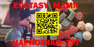 хмурый Кумертау