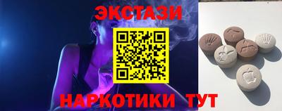 спайс Кулебаки