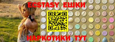 спайс Кулебаки