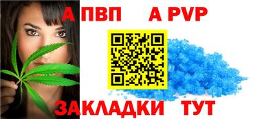 дистиллят марихуана Кунгур