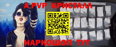 хмурый Кумертау