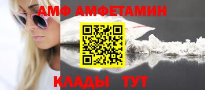 хмурый Кумертау