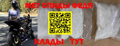 хмурый Кумертау