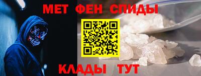 дистиллят марихуана Кунгур