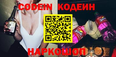 хмурый Кумертау
