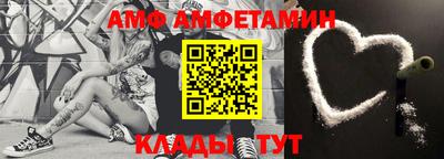 хмурый Кумертау
