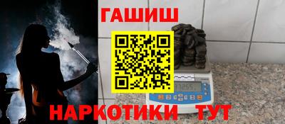 спайс Кулебаки