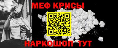 дистиллят марихуана Кунгур