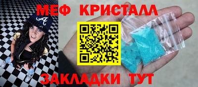 хмурый Кумертау