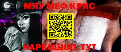 дистиллят марихуана Кунгур